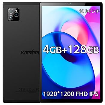 タブレット 本体 wi-fiモデル android12 8コア GMS認証 Amazon.co.jp: Android12 タブレット 10インチ wi-fiモデル SIM